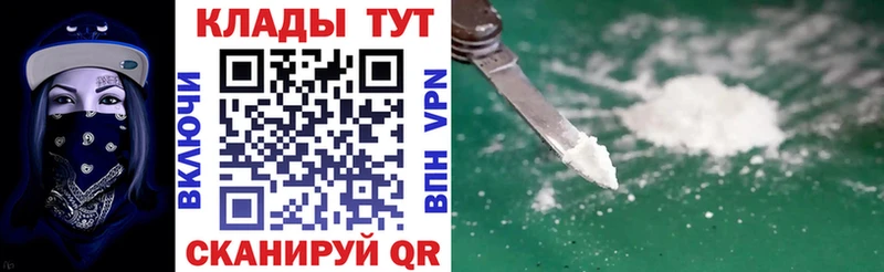 Где продают наркотики Камбарка Гашиш  Метадон  АМФЕТАМИН  A PVP  Конопля  Меф мяу мяу  КОКАИН 