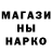 ГАШ VHQ Alike Alik