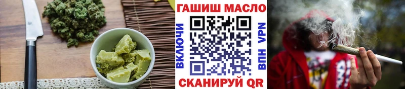 дарк нет наркотические препараты  Камбарка  Cannafood марихуана 