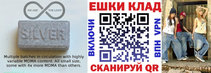Экстази mix  ОМГ ОМГ вход  Камбарка  цена наркотик 
