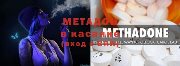 соль ск Алзамай