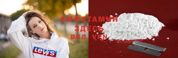 скорость mdpv Алексин