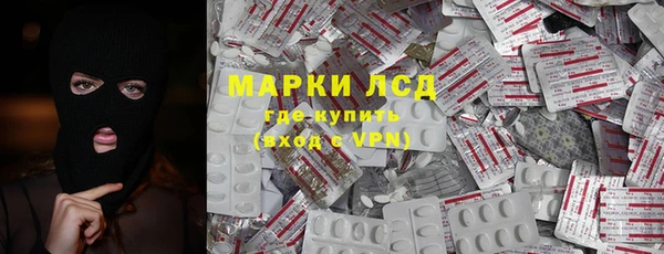 скорость mdpv Алексин