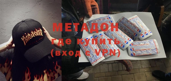 скорость mdpv Алексин