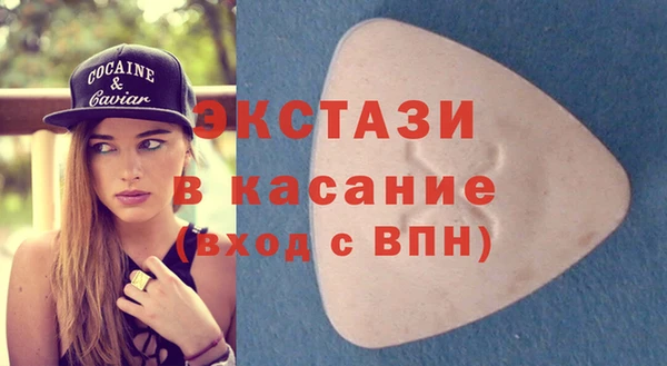 соль ск Алзамай