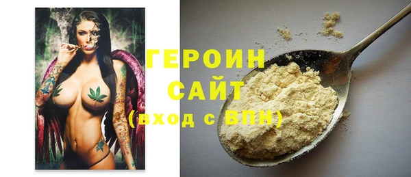 скорость mdpv Алексин