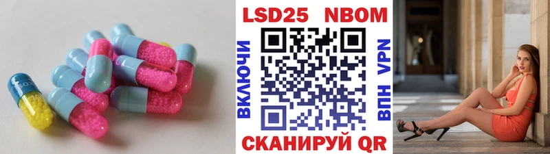 сколько стоит  Камбарка  ЛСД экстази кислота 