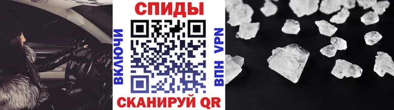 купить  сайты  Камбарка  МЕТАМФЕТАМИН винт 